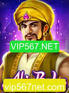 Explore o Mundo Fascinante do Jogo AliBaba: Uma Experiência Única com VIP567.NET