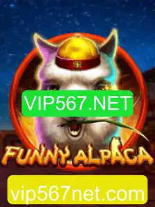 Explorando o Mundo Divertido de FunnyAlpaca: Um Jogo de Estratégia e Diversão