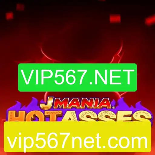 Descubra o Universo de JManiaHotAsses: O Novo Fenômeno do Entretenimento