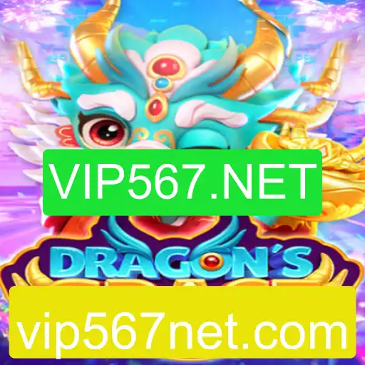 Explorando DragonsGrace: Um Mergulho no Mundo da Fantasia com VIP567.NET