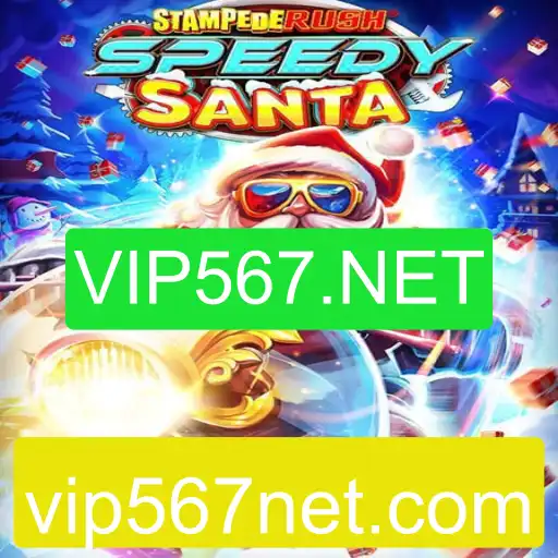 Descubra a Emoção do Jogo StempedeRushSpeedy