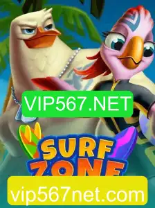 Desvendando SurfZone: O Que é Este Fascinante Jogo?