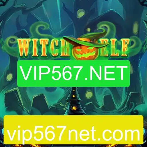 Descobrindo o Fascinante Jogo WitchElf